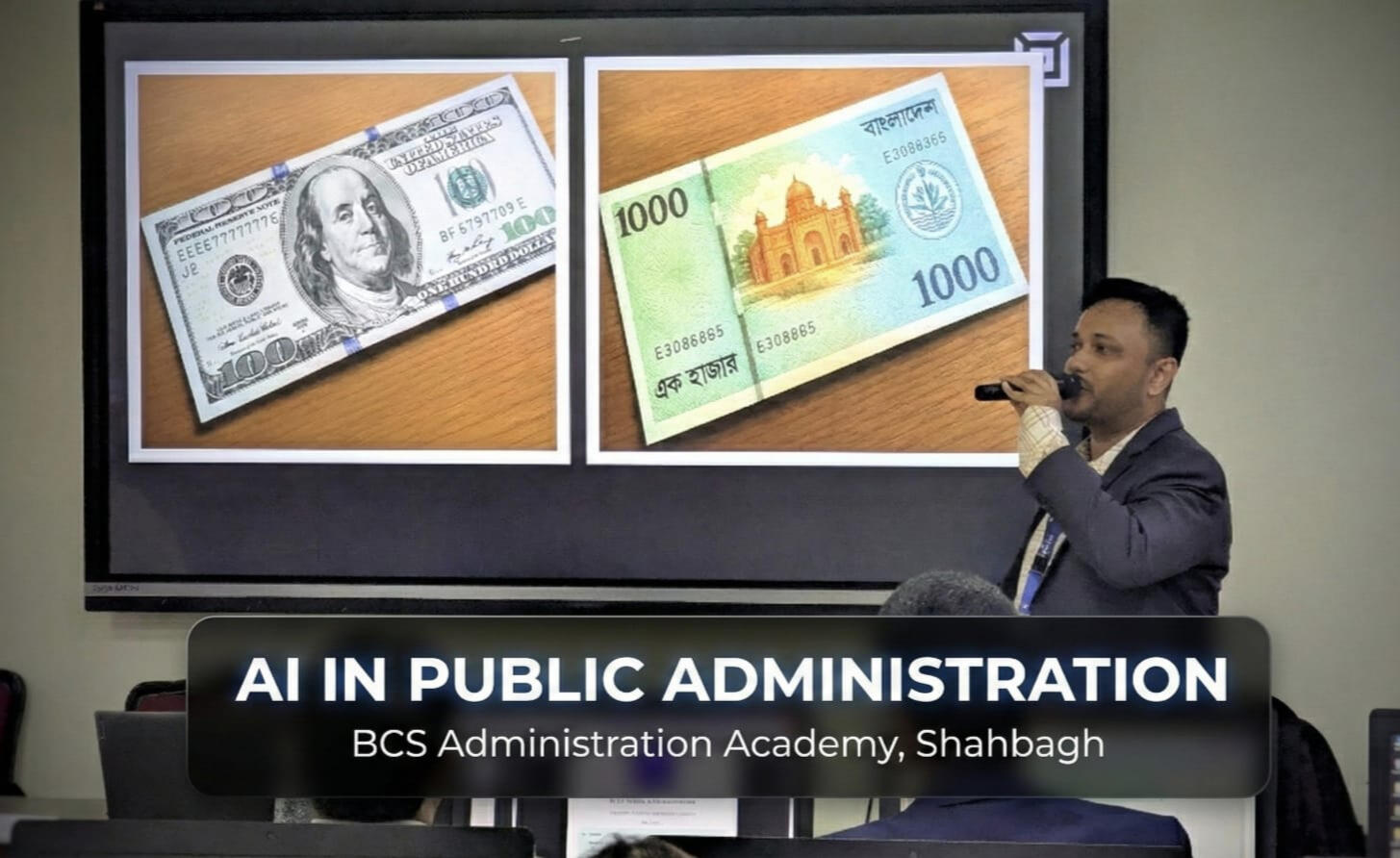AI in Public Administration by EloyLab AI in Public Administration by EloyLab